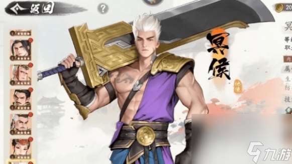 少年歌行风花雪月都有哪些比较厉害的游戏角色 角色技能详解