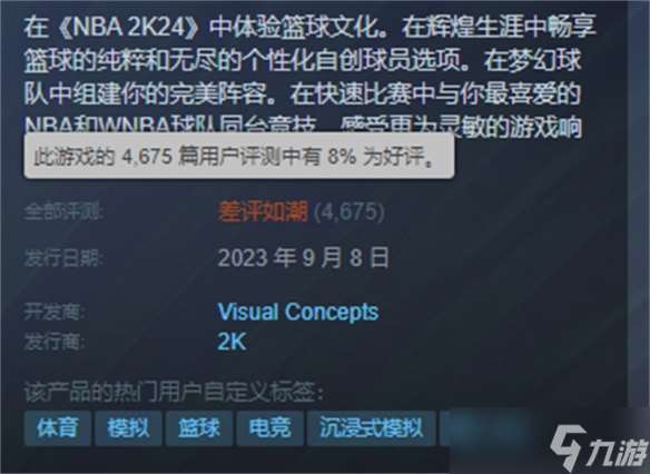 这款游戏火了19年，同类型网游竟没有一个能打的?