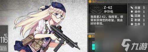 想贏得戰爭（想贏得戰爭）