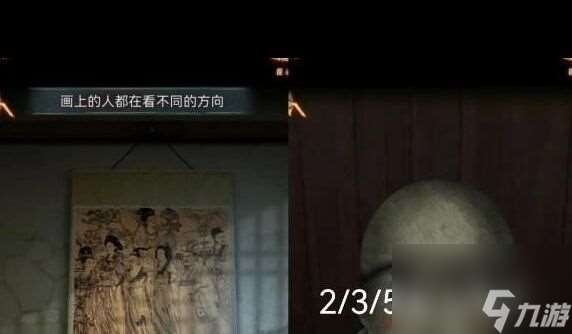 《阿姐鼓3》第三章攻略详情？阿姐鼓3攻略详情