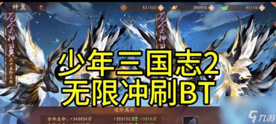 斗将甘宁配什么神兵？15个精准推荐，助你问鼎三国！