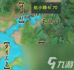 《剑网3》胜负局宠物奇遇详细流程奖励一览