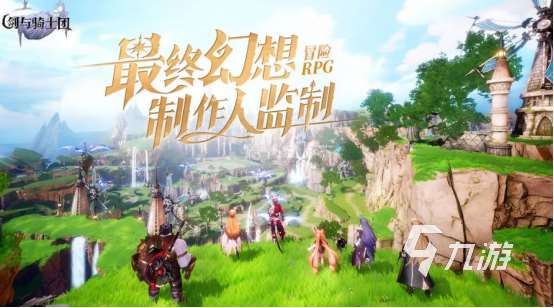 最好的游戲手機排行榜有哪些 2024高人氣的手游推薦大全
