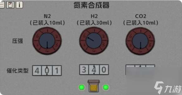 寂静之夜第2章突变攻略