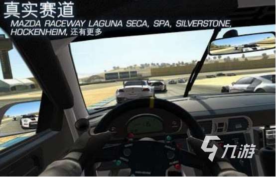 高畫質機車游戲在哪里下載 熱門的機車游戲排行榜2024