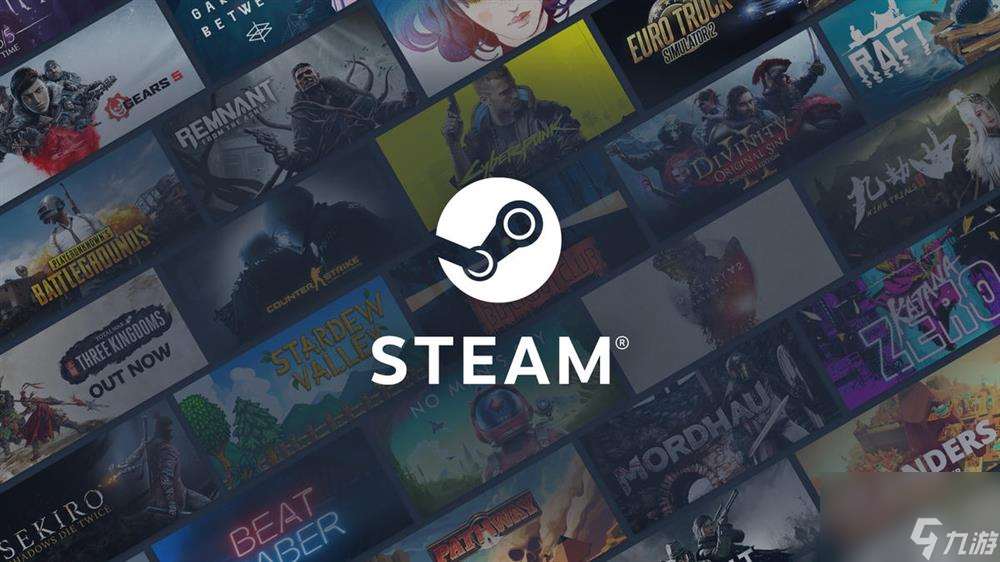 Steam在线用户数峰值突破3900万 年内第七次创下新高