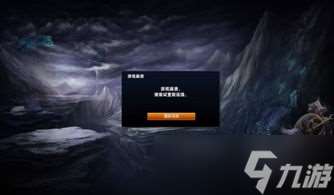 lol進去游戲就黑屏,進入lol黑屏是什么原因?