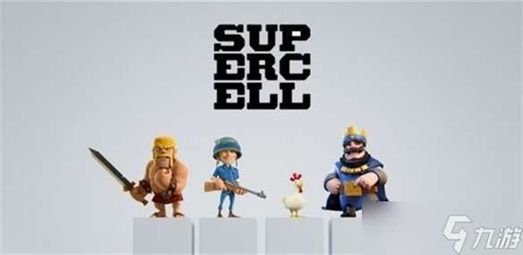 躺平五年的SuperCell还能创造奇迹吗？