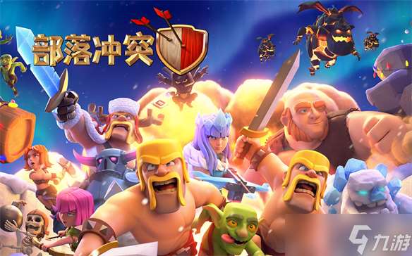 躺平五年的SuperCell还能创造奇迹吗？