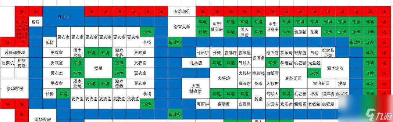 闪耀滑雪场物语设施全解析（探究游戏中各种设施的功能与用途）