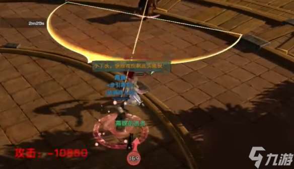 《劍網(wǎng)3》萬(wàn)靈當(dāng)歌絕世奇遇怎么做