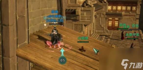 《劍網(wǎng)3》萬(wàn)靈當(dāng)歌絕世奇遇怎么做