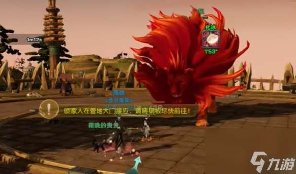 《劍網(wǎng)3》萬(wàn)靈當(dāng)歌絕世奇遇怎么做