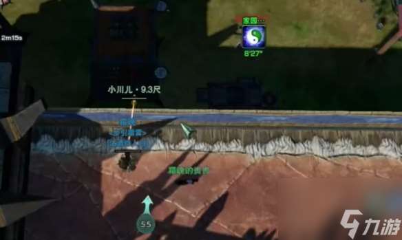 《劍網(wǎng)3》萬(wàn)靈當(dāng)歌絕世奇遇怎么做