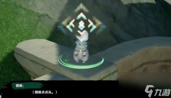 《劍網(wǎng)3》萬(wàn)靈當(dāng)歌絕世奇遇怎么做