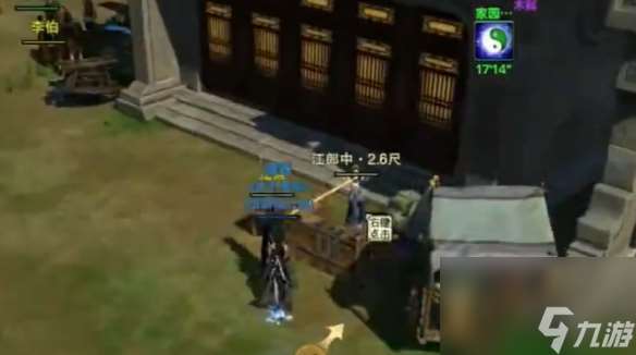 《劍網(wǎng)3》萬(wàn)靈當(dāng)歌絕世奇遇怎么做