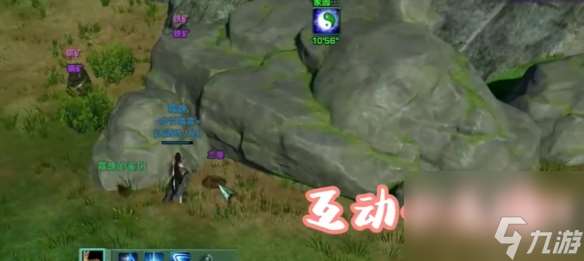 《劍網(wǎng)3》萬(wàn)靈當(dāng)歌絕世奇遇怎么做