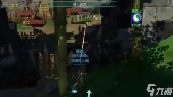 《劍網(wǎng)3》萬(wàn)靈當(dāng)歌絕世奇遇怎么做