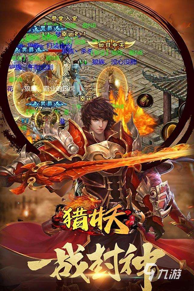 經典的能打發(fā)時間的游戲有哪些 2024打發(fā)時間的游戲集合盤點