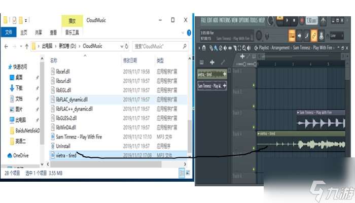 flstudio怎么进行音乐合并利用FLStudio进行音乐合并方法