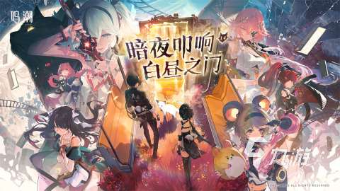 游戲排行榜2024最火手游推薦 最受歡迎的手游下載排行
