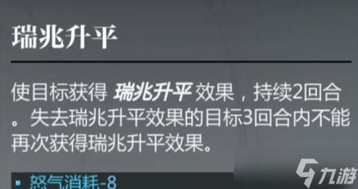 灵魂潮汐新人看过来