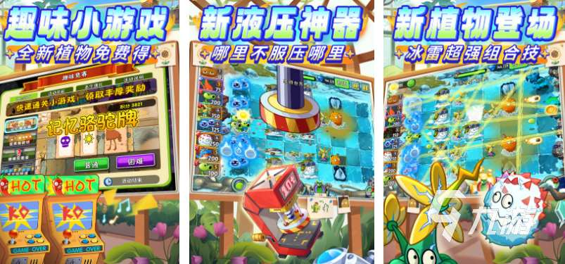 2019年度游戏大奖tga有哪几个 受欢迎的年度手游推荐