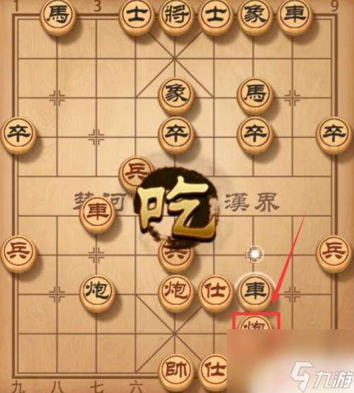 象棋大师如何胜利的 玩象棋的5个必胜策略