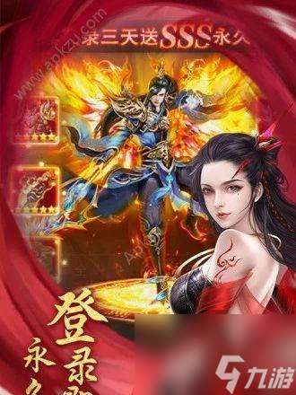 青云传首日冲级攻略——打造最强江湖新秀（以战斗为主线）