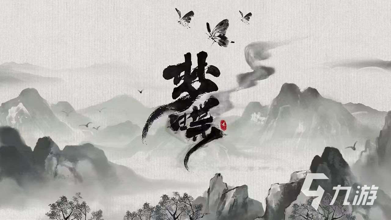 2024今年最好玩的游戏排名前十 受欢迎的手机游戏top10