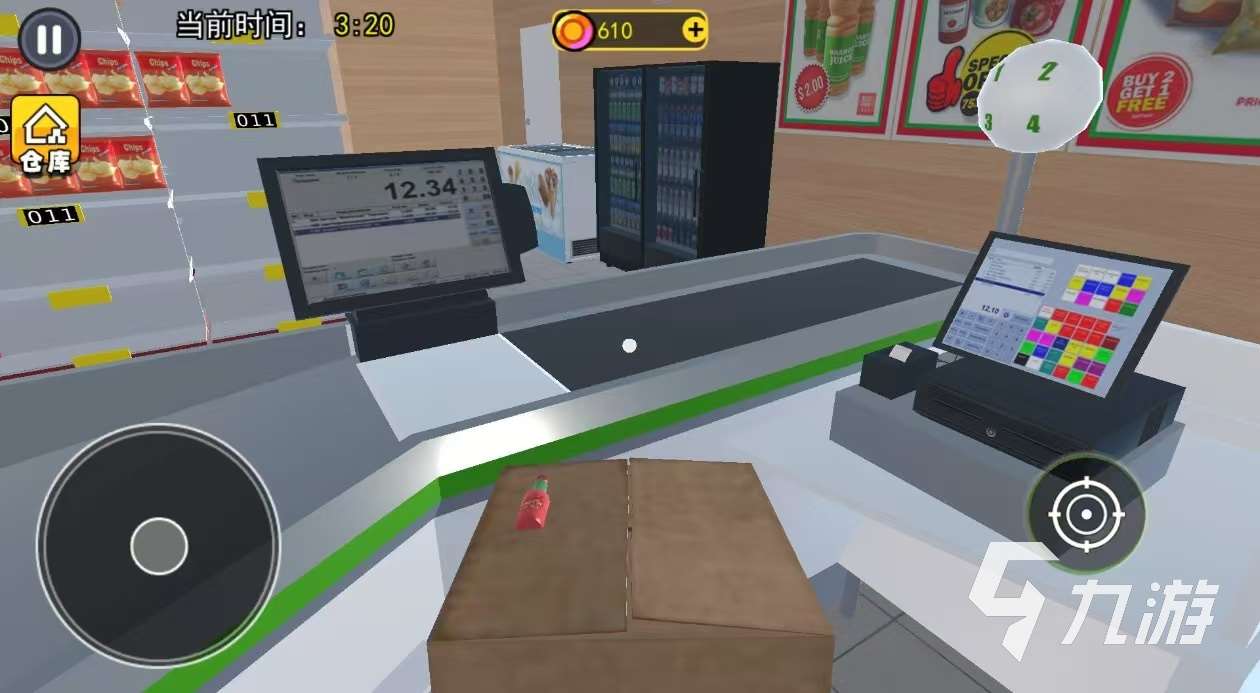 2024今年最好玩的游戏排名前十 受欢迎的手机游戏top10