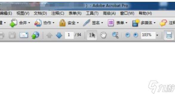 adobeacrobatxpro怎样导出word