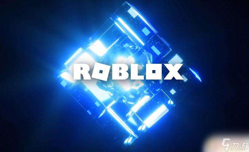 罗布乐思怎么玩的 罗布乐思Roblox入门指南