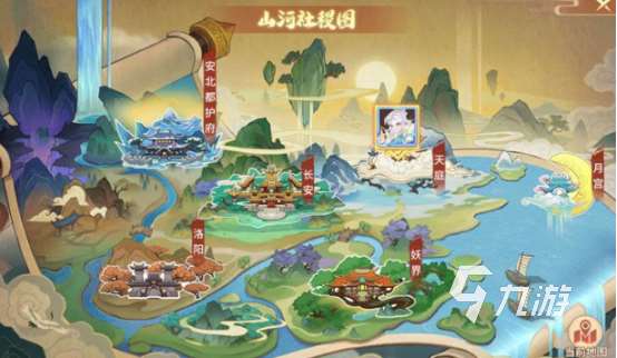 夢想桃源寵物合寵系統(tǒng)攻略 夢想桃源寵物合寵系統(tǒng)詳解