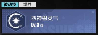 职业展示·形意武者 | 形意乃武学的最高境界！