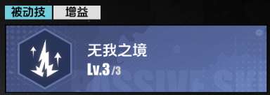 职业展示·形意武者 | 形意乃武学的最高境界！