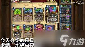 真三国无双起源吴线赤壁最高难度通关技巧分享一周目攻略