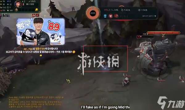 英雄联盟防换线机制是什么