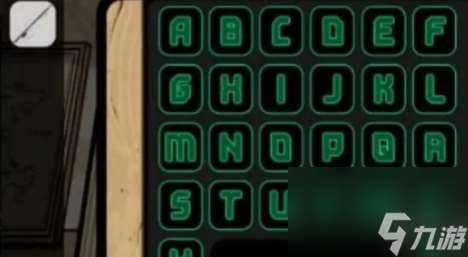 房間的秘密2起點第四關