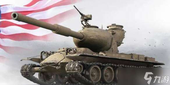 《坦克世界》M-II-Y配件选择推荐