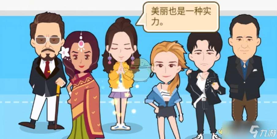 《金幣大富翁》人才培養(yǎng)攻略