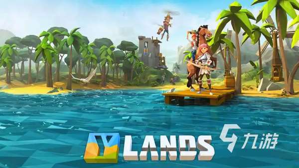 乐趣很多的游戏叫什么 2025最受欢迎的趣味手游推荐