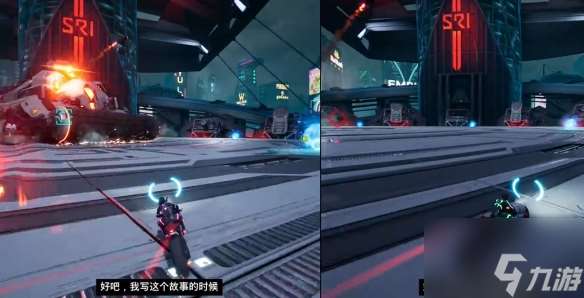 双影奇境SRI犯罪头目怎么打