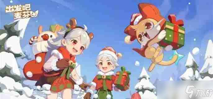 出发吧麦芬暗河激浪大鱼副本怎么打 暗河激浪大鱼副本打法攻略