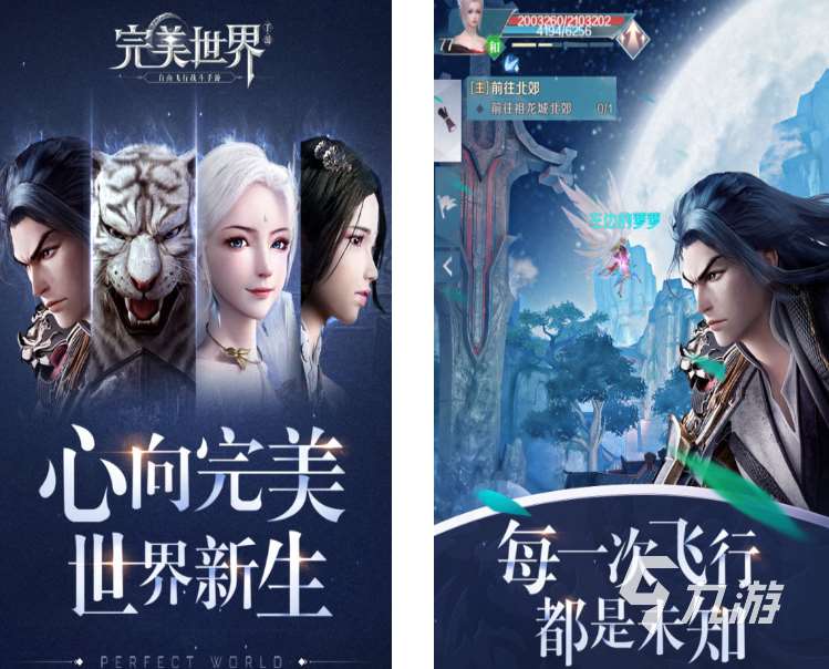 適合一個人搬磚的游戲有哪些 2025好玩的游戲盤點