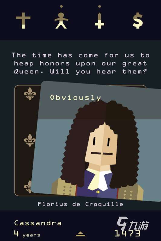 不错的单机卡牌游戏分享 2025耐玩的单机卡牌游戏有哪些