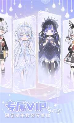 2025趣味装扮游戏合集 人气高的装扮手游有哪些