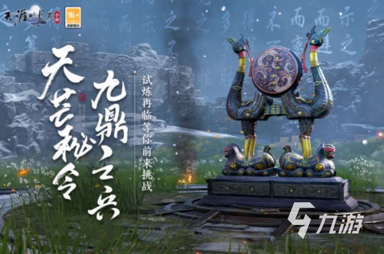 適合一個人搬磚的游戲有哪些 2025好玩的游戲盤點