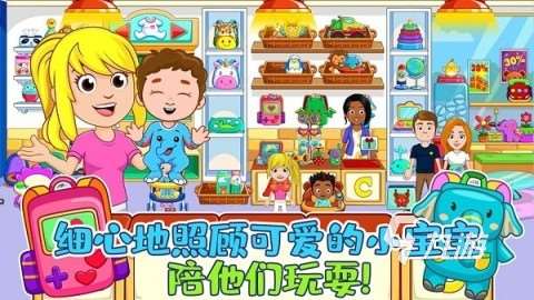 好玩的医院游戏推荐 2025不错的医院游戏分享