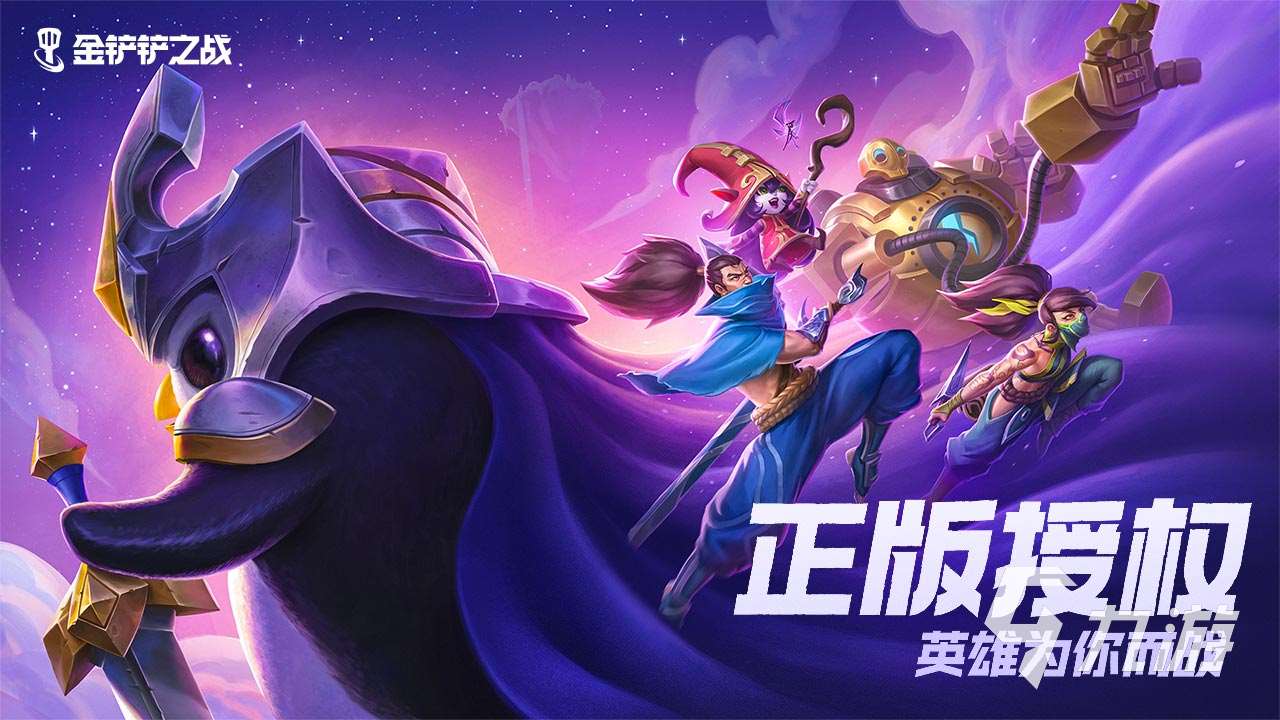 適合情侶玩的小游戲有哪些 2025人氣高的情侶玩的小游戲分享